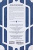 DUNE TALES FROM ARRAKEEN HC [9781684157709]